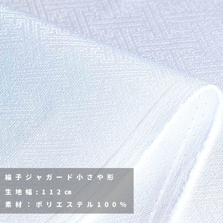 yu1332109-cut