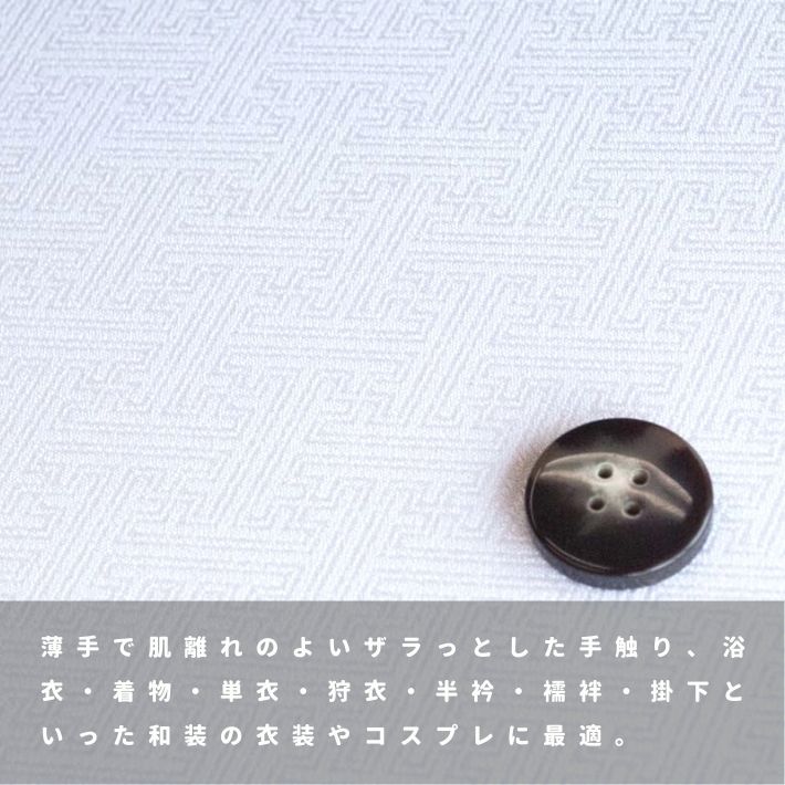 yu1332109-cut