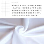 yu1332109-cut