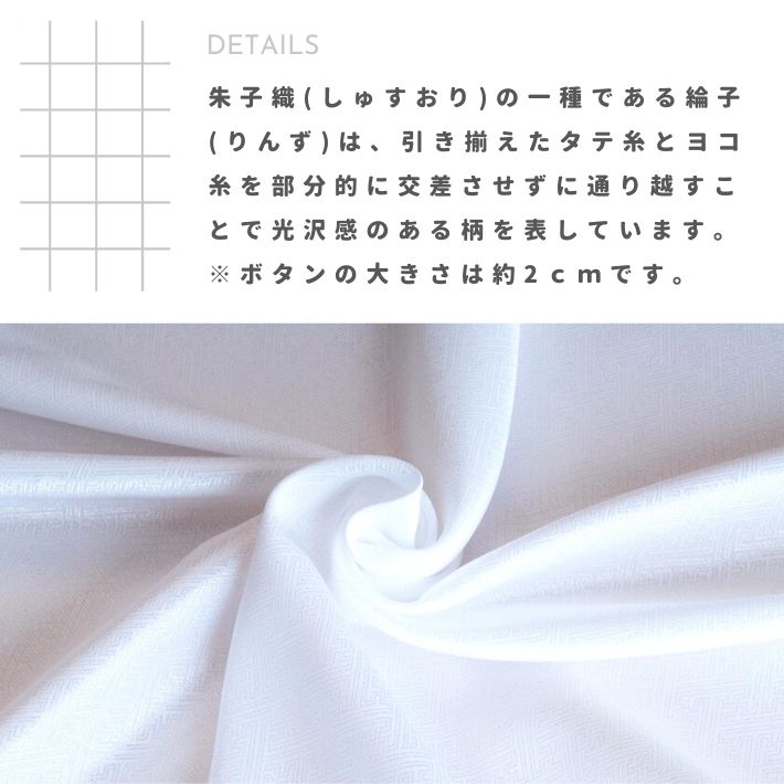 yu1332109-cut