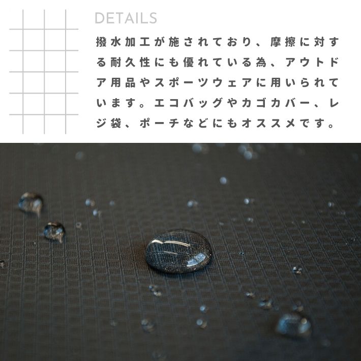 dy18972009-cut