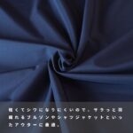 dy19382008-cut