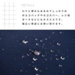 dy19382008-cut
