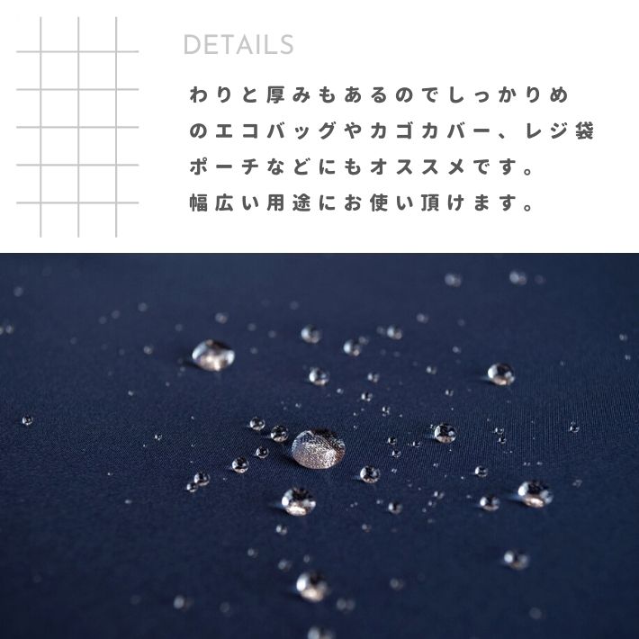 dy19382008-cut