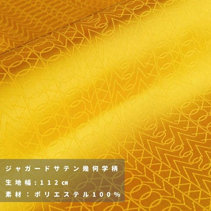 yu1741907-cut