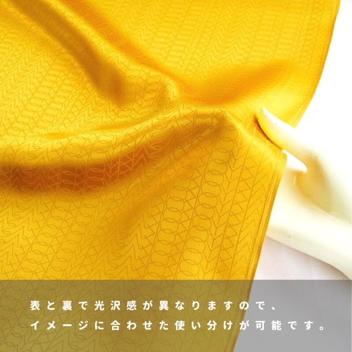 yu1741907-cut