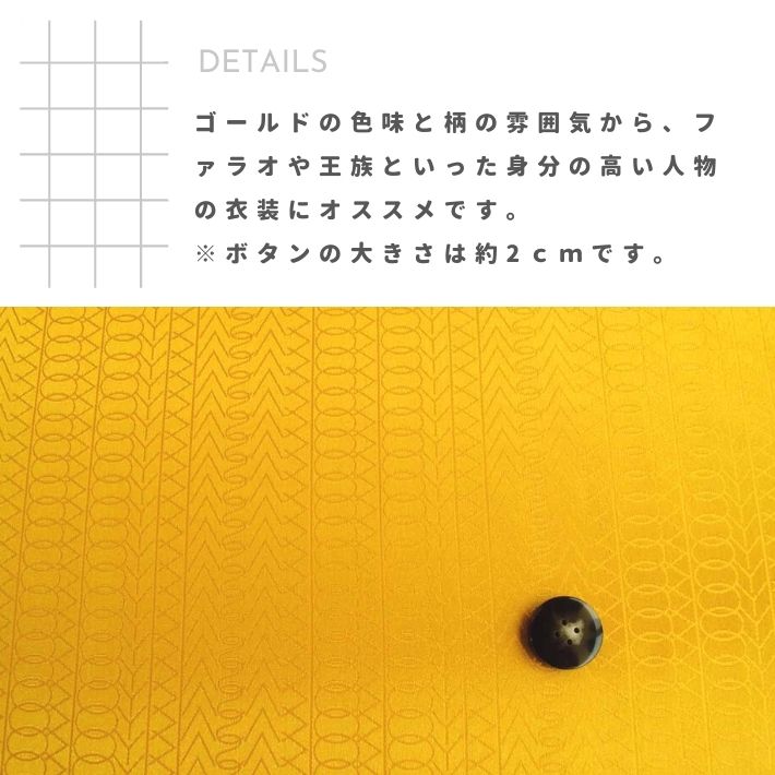 yu1741907-cut