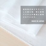 dy20162109-tan