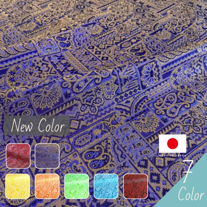 dy19552107-cut