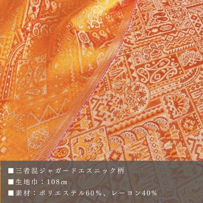 dy19552107-tan