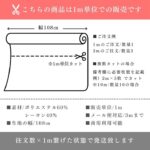 dy19552107-tan