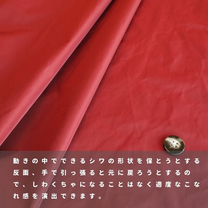 dy20042104-tan