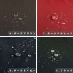 dy20042104-tan