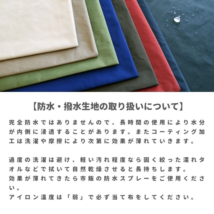 dy20042104-cut