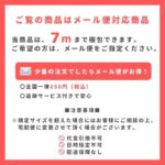 yu1741907-cut