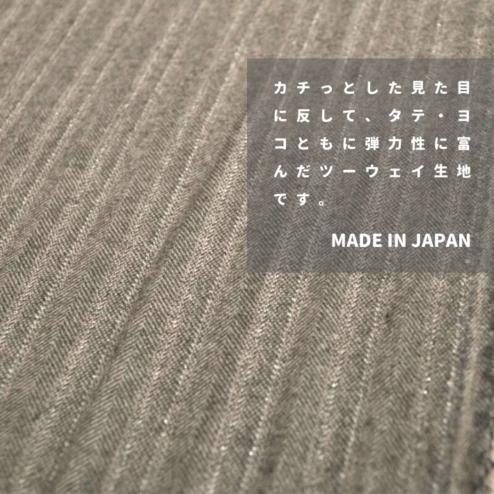 ne00092010-cut