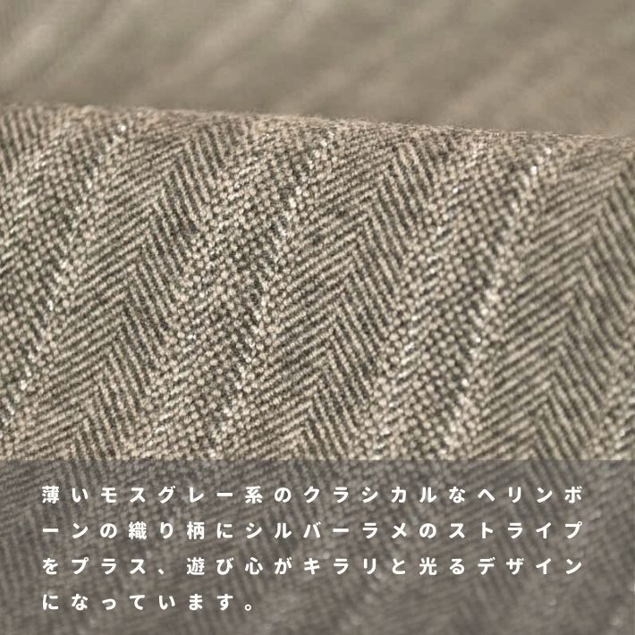 ne00092010-cut