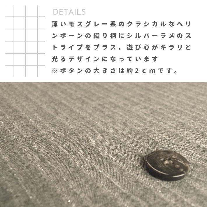 ne00092010-cut
