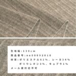 ne00092010-cut