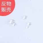 no4432108-tan