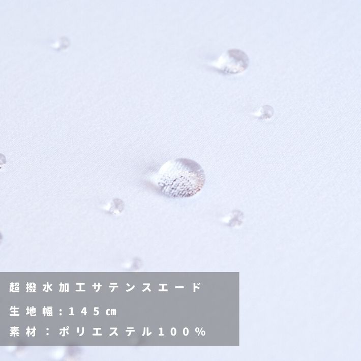 no4432108-tan