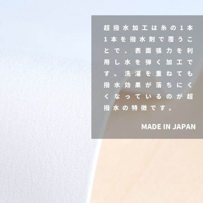 no4432108-tan