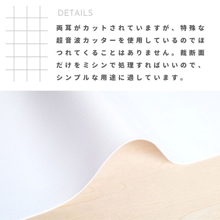 no4432108-tan