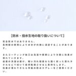 no4432108-tan
