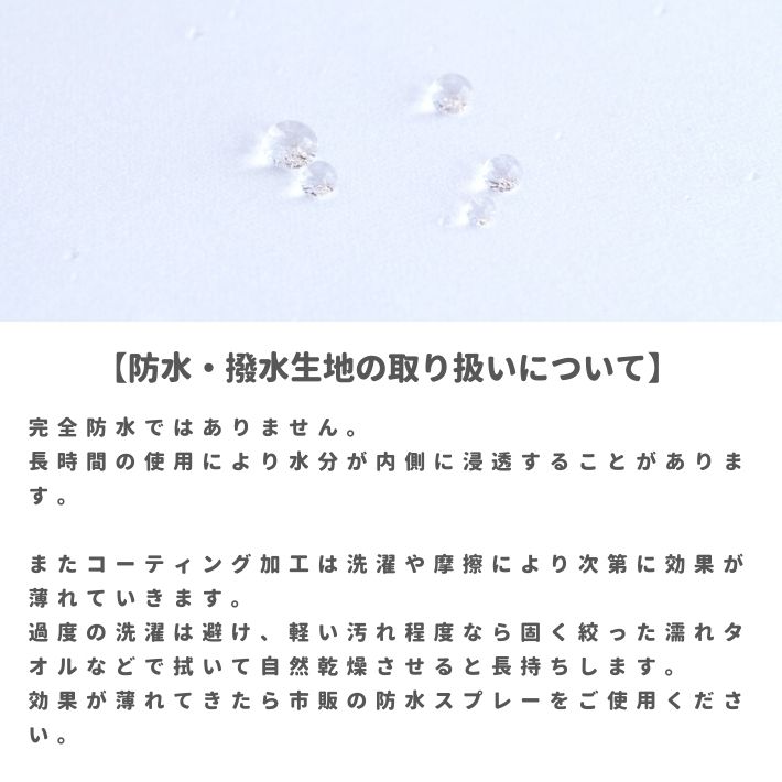 no4432108-tan