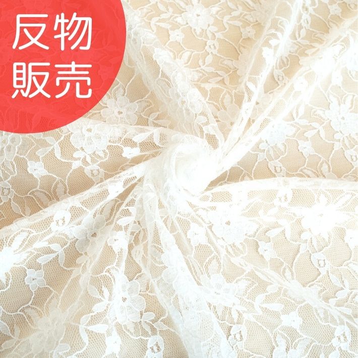 no4442104-tan