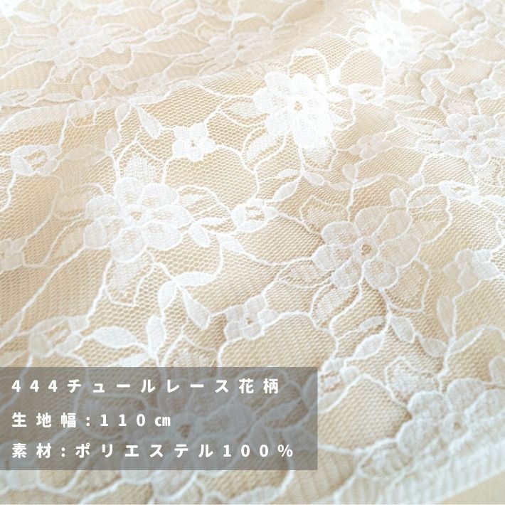 no4442104-tan
