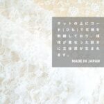 no4442104-tan