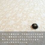 no4442104-tan
