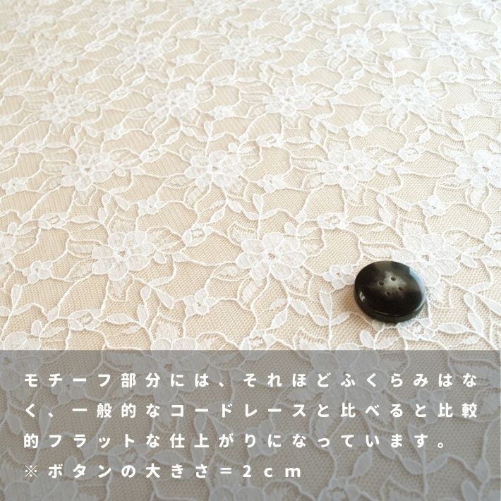 no4442104-tan