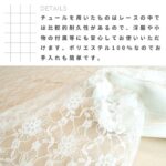 no4442104-tan