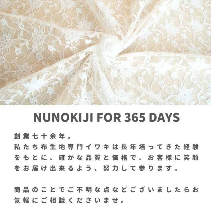 no4442104-tan