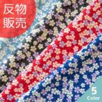 ta1892107-tan
