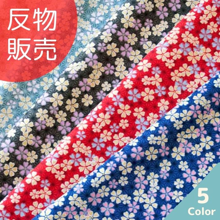 ta1892107-tan