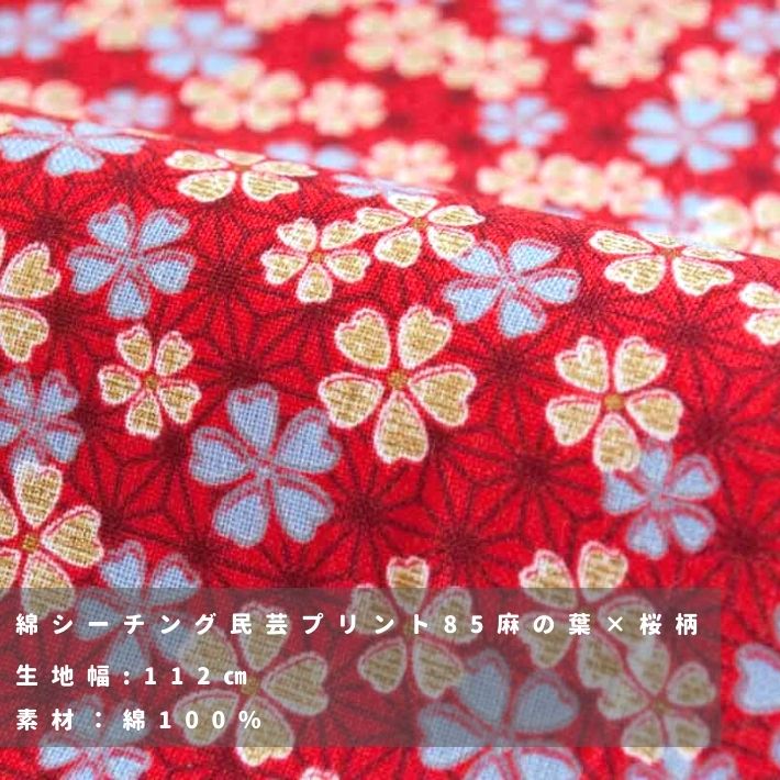 ta1892107-tan