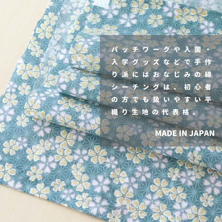 ta1892107-tan