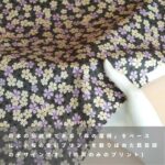 ta1892107-tan
