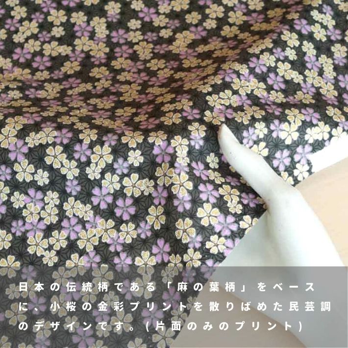 ta1892107-tan
