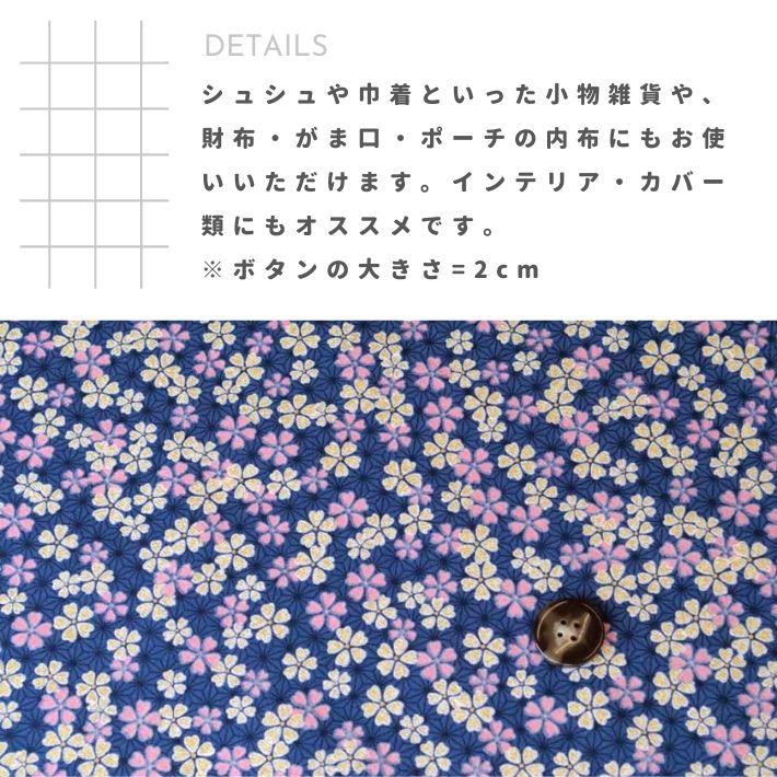 ta1892107-tan