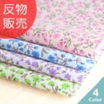 ta1912107-tan