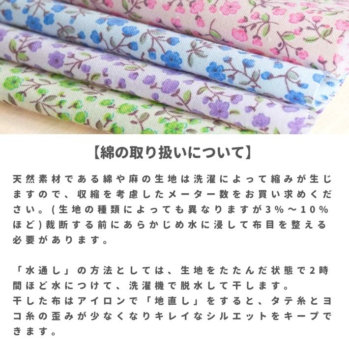 ta1912107-tan
