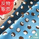 ta1922107-tan