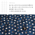 ta1922107-tan