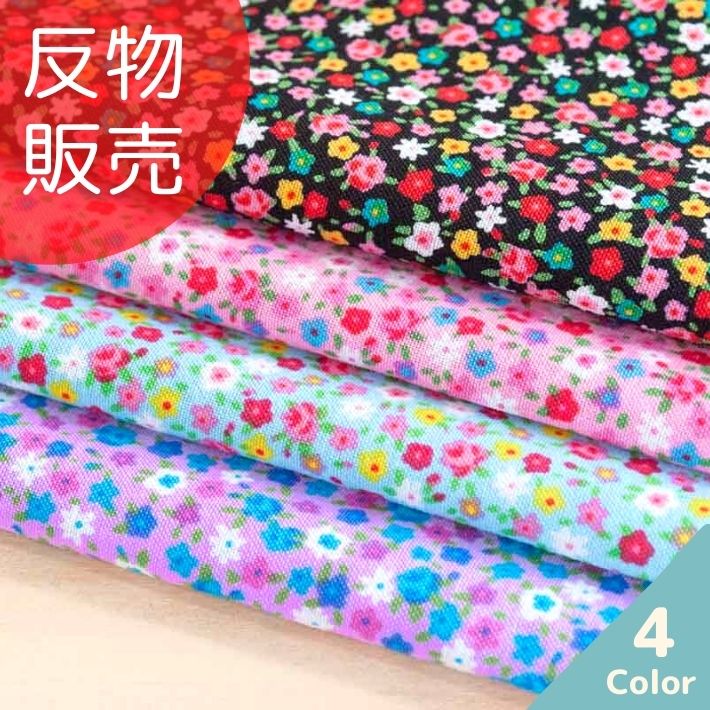 ta1992110-tan