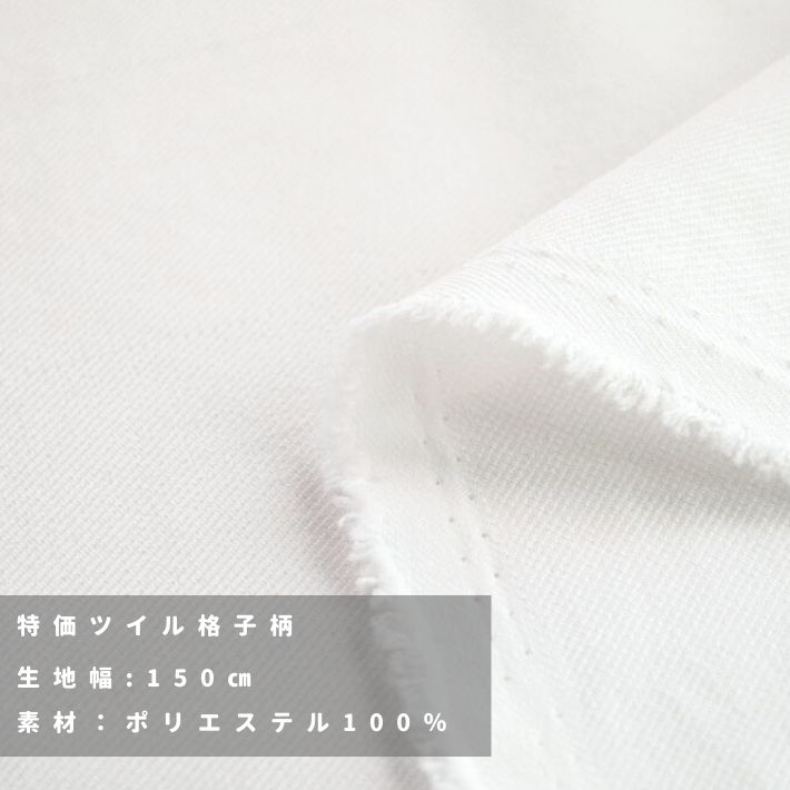 yu1241809-cut