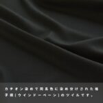 yu1241809-cut